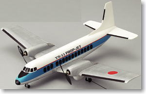 タイヨーR/C YS-11 (ラジコン) - ホビーサーチ ミニ四駆他