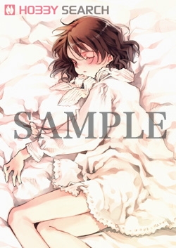 大槍葦人画集-Chronicle- LIMITED EDITION (画集・設定資料集