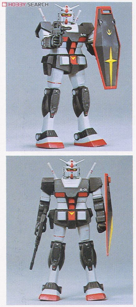 RX-78-1 プロトタイプガンダム (ガンプラ) - ホビーサーチ ガンプラ他