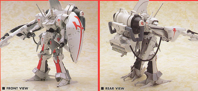 増装備レッドミラージュ (プラモデル) - ホビーサーチ ガンプラ他