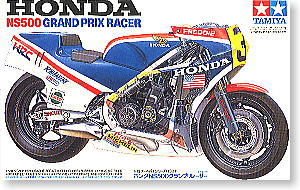 ホンダ NS500 グランプリレーサー ☆スポット生産 (プラモデル