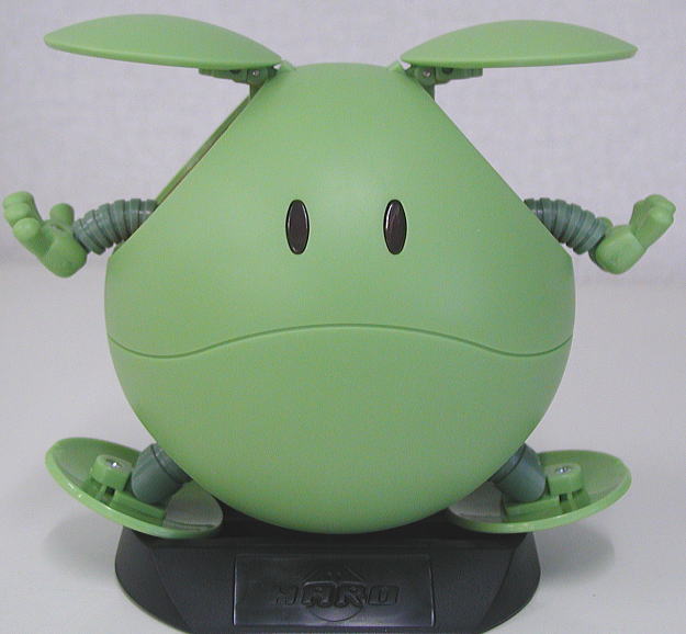 ハロ(ノーマルカラー)(完成品) - ホビーサーチ キャラクターグッズ