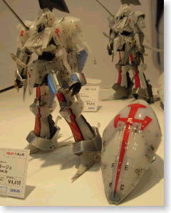 レッドミラージュ「半透明装甲」版 (プラモデル) - ホビーサーチ