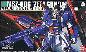 RX-178 ガンダム Mk-II ティターンズカラー (HGUC) (ガンプラ