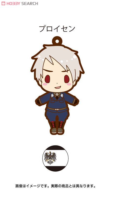 ラバーストラップ コレクション ヘタリア3 8個セット (キャラクター