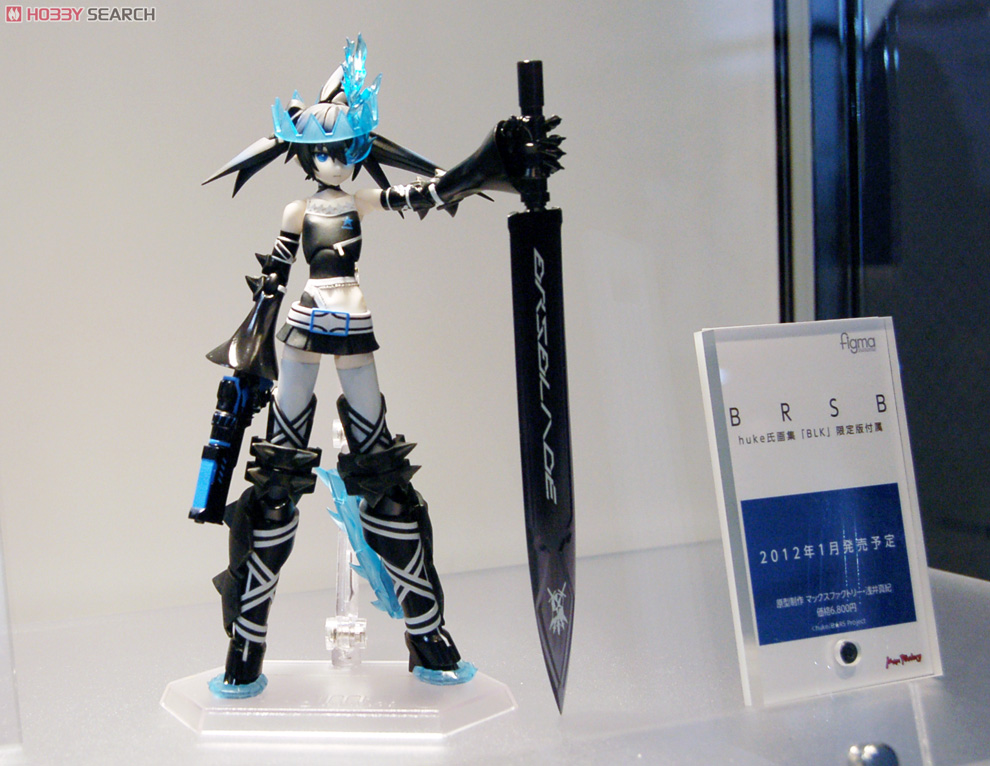 BLK Limited Edition (figma BRSB Included) Special Price 20%OFF