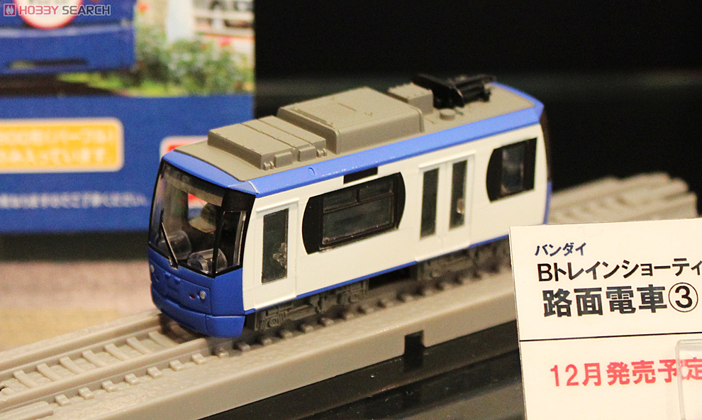 Bトレインショーティー 路面電車2 (都電8800形パープル+6000形) (2両