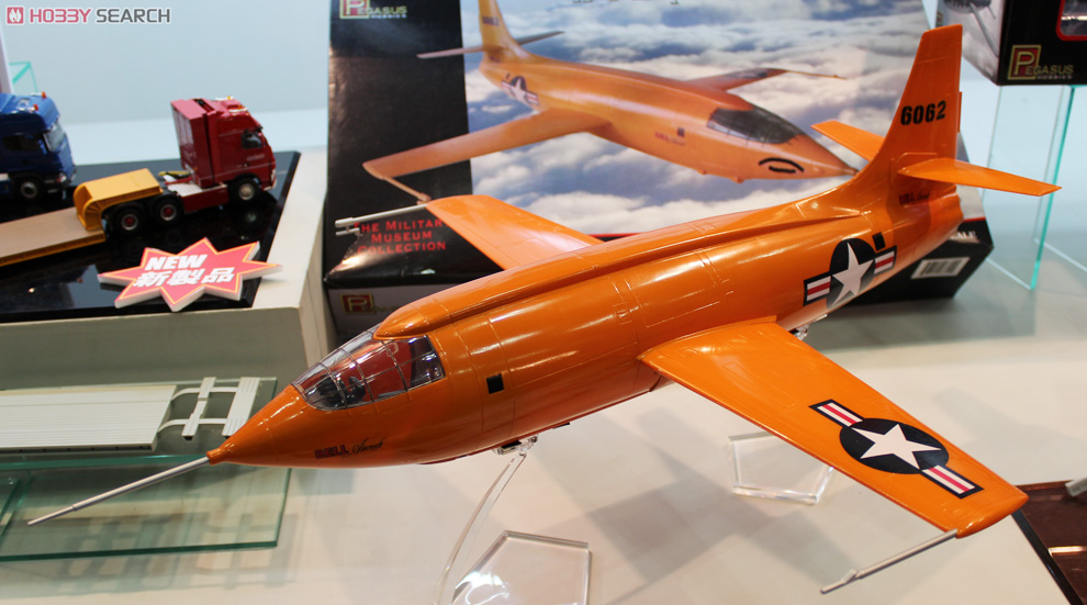 ベルX-1 (プラモデル) - ホビーサーチ ミリタリープラモ