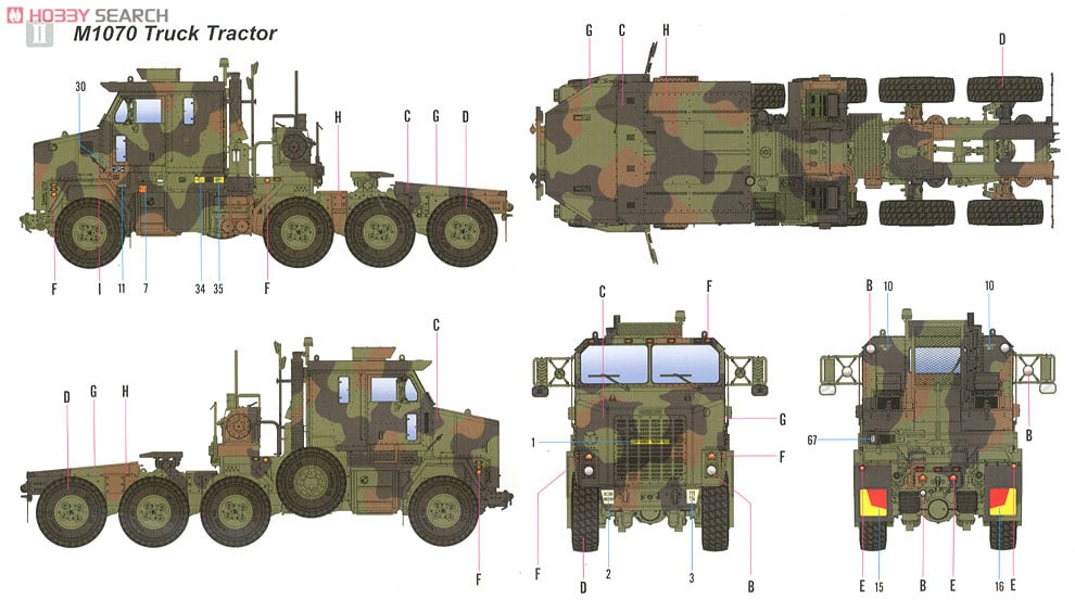 アメリカ陸軍 M1070/M1000 重装備運搬車 (プラモデル) - ホビーサーチ