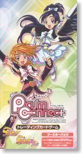 プリズムコネクト 劇場版 魔法先生ネギま！ ANIME FINAL ブースター