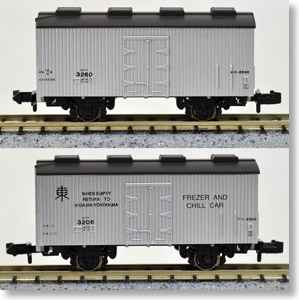 レ2900 冷蔵車 (国鉄標準車/進駐軍専用車) (2両セット) (鉄道模型