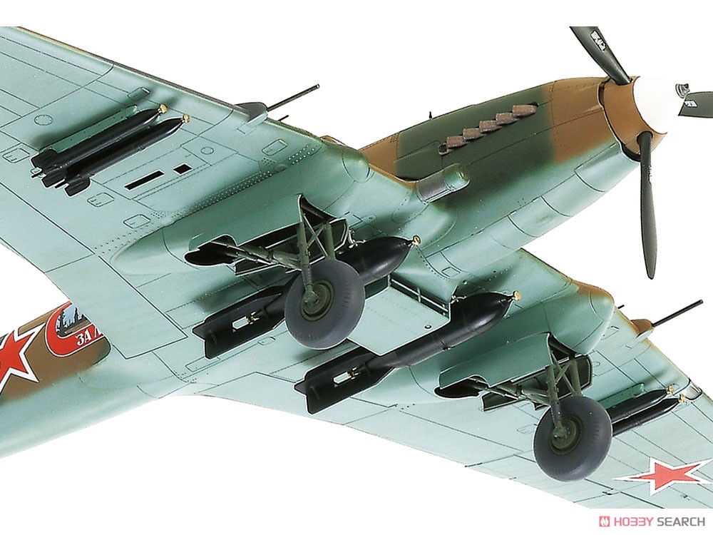 イリューシン IL-2 シュトルモビク (プラモデル) - ホビーサーチ