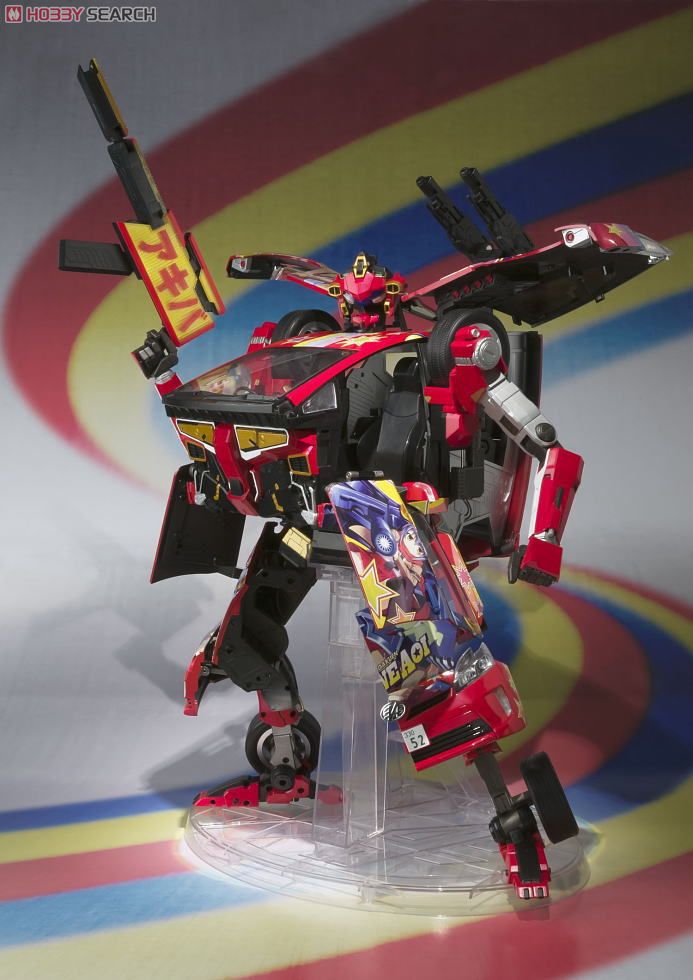 S.H.フィギュアーツ イタッシャーロボ (完成品) - ホビーサーチ