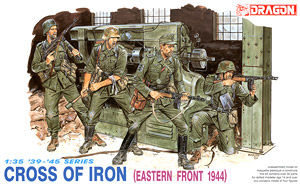 WW.II ドイツ軍 特殊部隊 ブランデンブルク部隊 (レロス島 1943