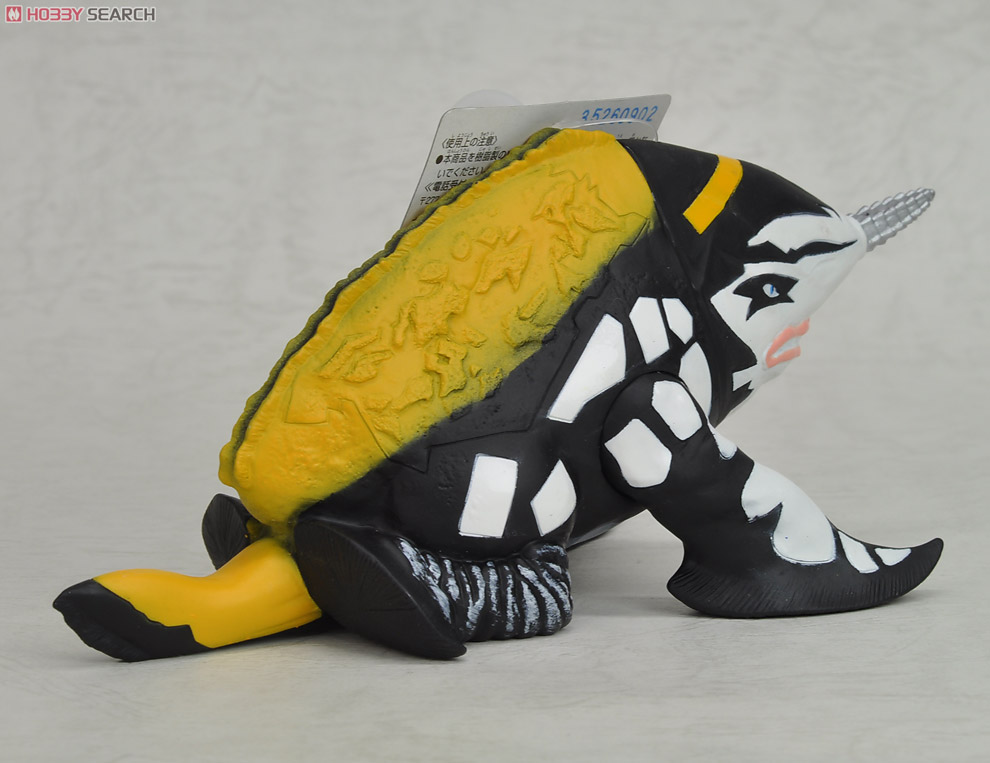 ウルトラ怪獣シリーズ19 グビラ (キャラクタートイ) - ホビーサーチ