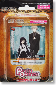 プリズムコネクト 妖狐×僕SS スターターデッキ (トレーディングカード