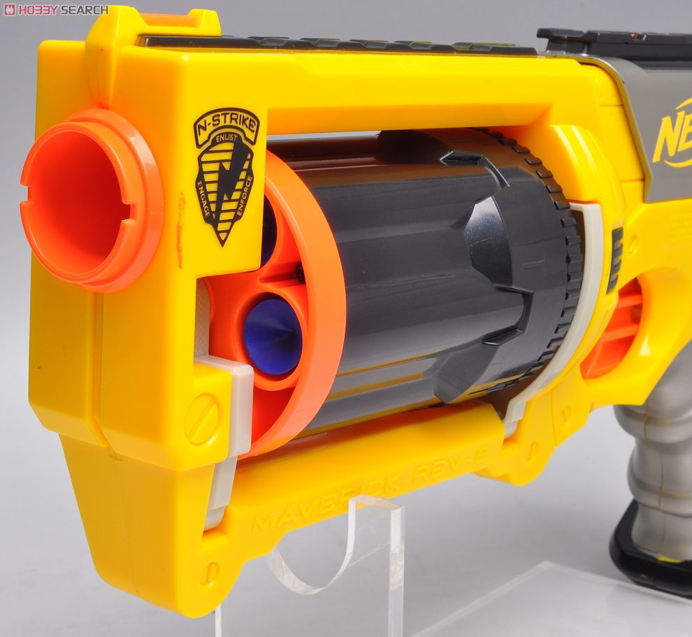 NERF N-ストライク マーベリック (エアガン) - ホビーサーチ おもちゃ
