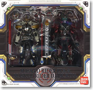 S.I.C VOL.54 仮面ライダーイクサ＆仮面ライダーダークキバ (完成品