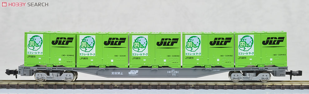 限定品】 JR コキ107形貨車 (鉄道コンテナ輸送50周年記念カラー19D形