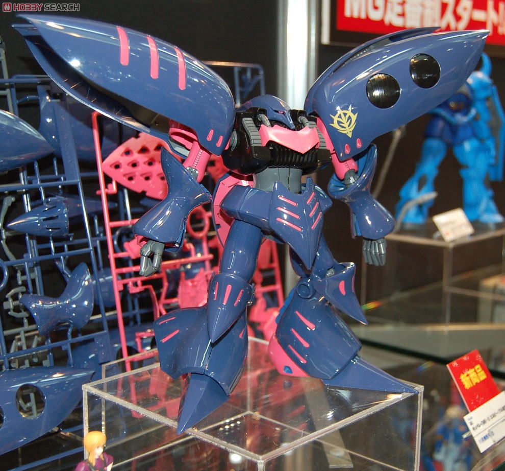 キュベレイMk-II (エルピー・プル専用機) (MG) (ガンプラ) - ホビー