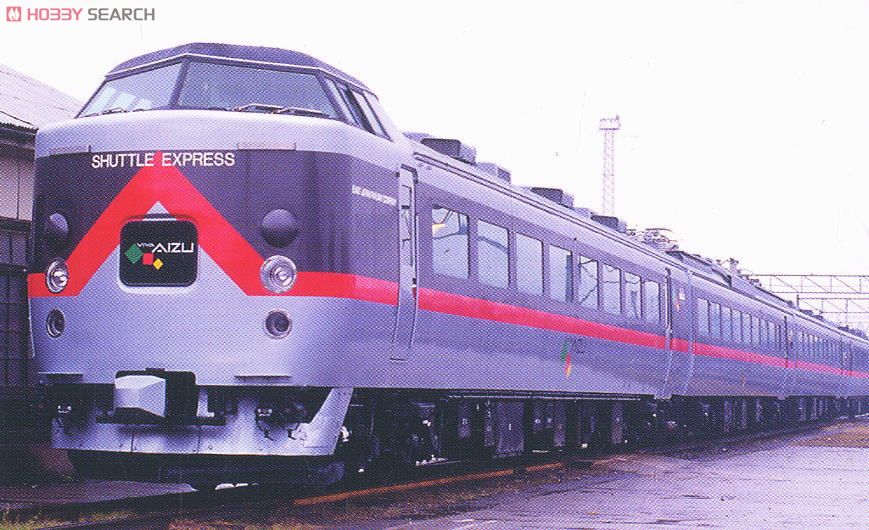 485系-1000番台 特急「ビバあいづ」 (6両セット) (鉄道模型) - ホビー