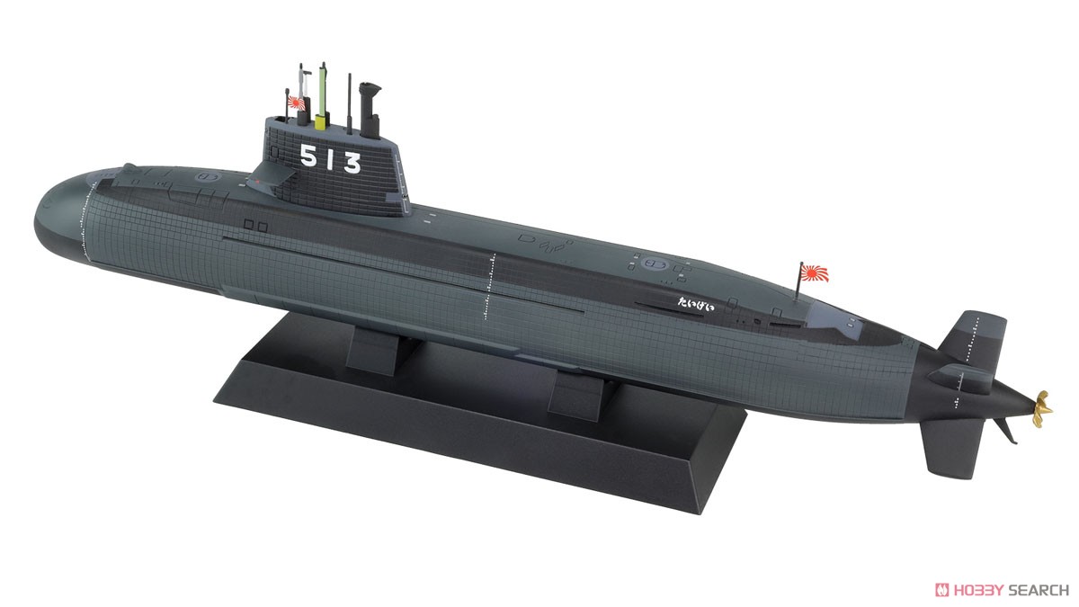 海上自衛隊 潜水艦 SS-513 たいげい (プラモデル) - ホビーサーチ