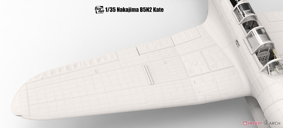 九七式艦上攻撃機 w/フルインテリア (プラモデル) - ホビーサーチ