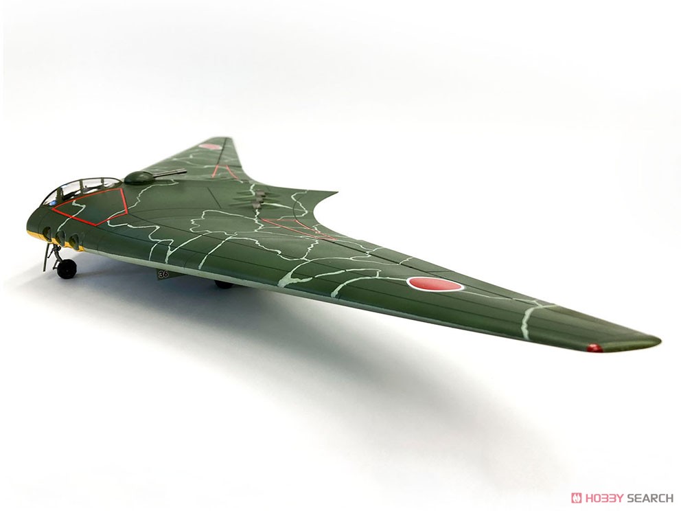 爆撃機プラモデルスーパーラビット 日本海軍 0124o103 プラモデル通販