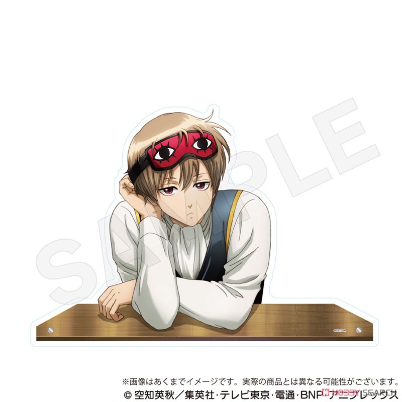 銀魂 見つめあうアクリルスタンド 一休みver. 沖田総悟 (キャラクター