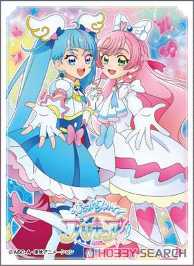 キャラクタースリーブ ひろがるスカイ！プリキュア キュアスカイ