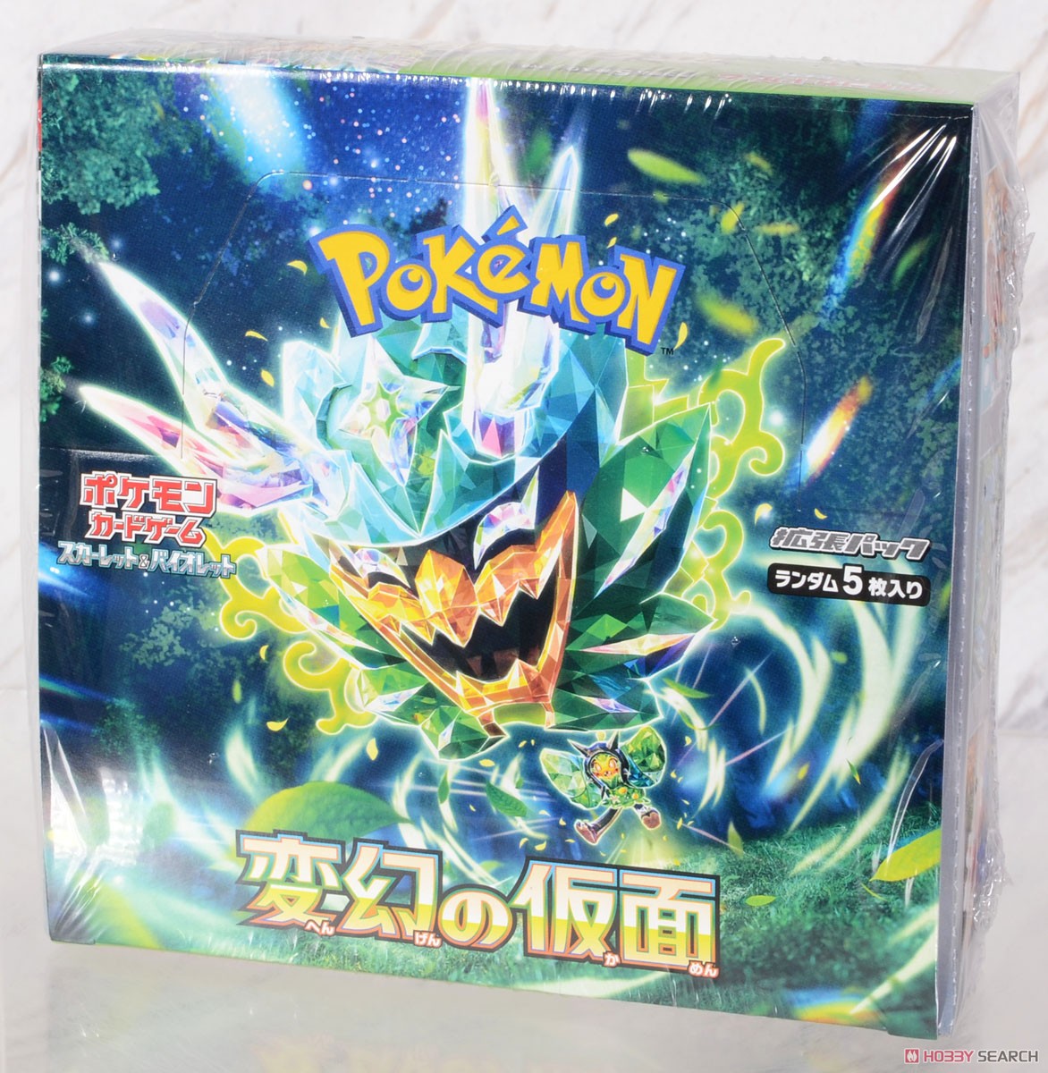 ポケモンカードゲーム スカーレット＆バイオレット 拡張パック 変幻の