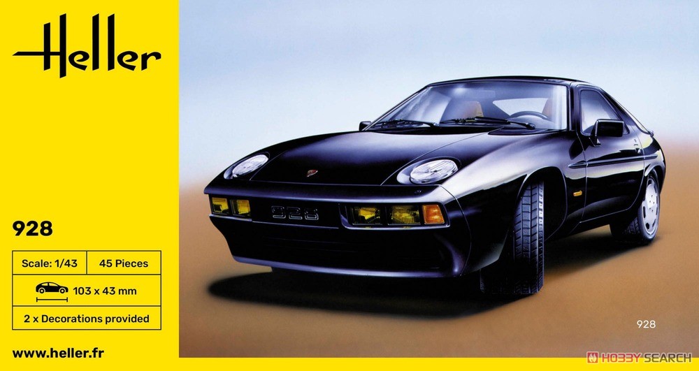 ポルシェ 928 (プラモデル) - ホビーサーチ カーモデル