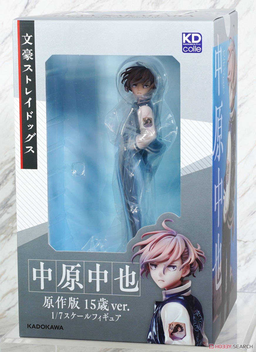 文豪ストレイドッグス』 中原中也 原作版 15歳ver. (フィギュア