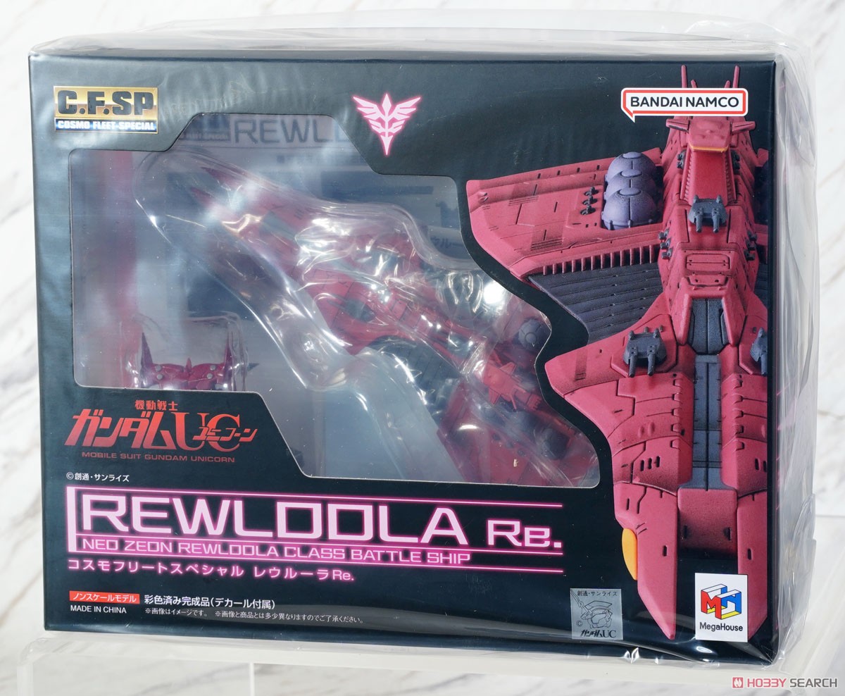 コスモフリートスペシャル 機動戦士ガンダムUC レウルーラRe. (完成品