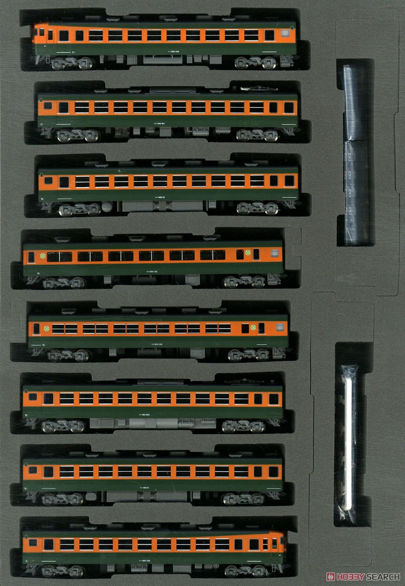 JR 165系急行電車 (東海) 基本セット (基本・8両セット) (鉄道模型