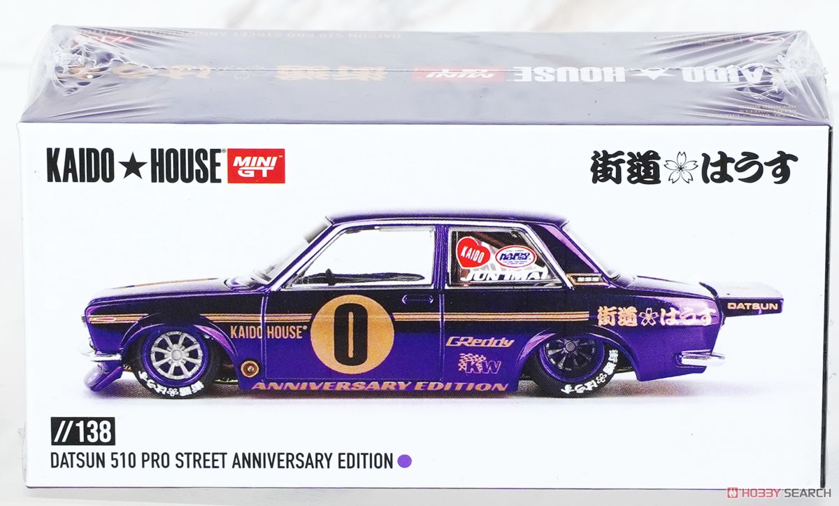 ダットサン 510 プロストリート アニバーサリー エディション(左