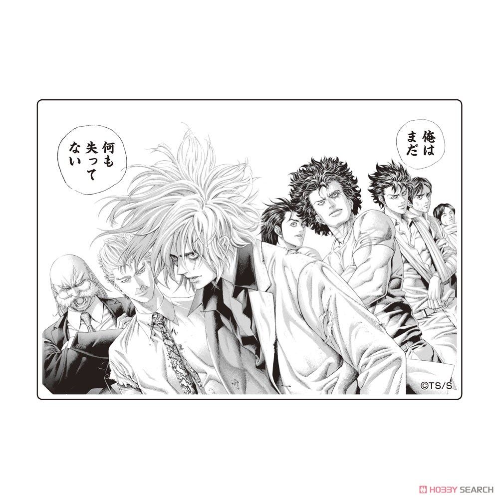 嘘喰い 名場面アクリルブロックコレクション (8個セット