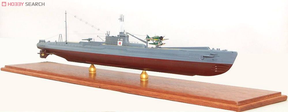 日本海軍 伊号第19潜水艦 (巡潜乙型) (完成品艦船) - ホビーサーチ