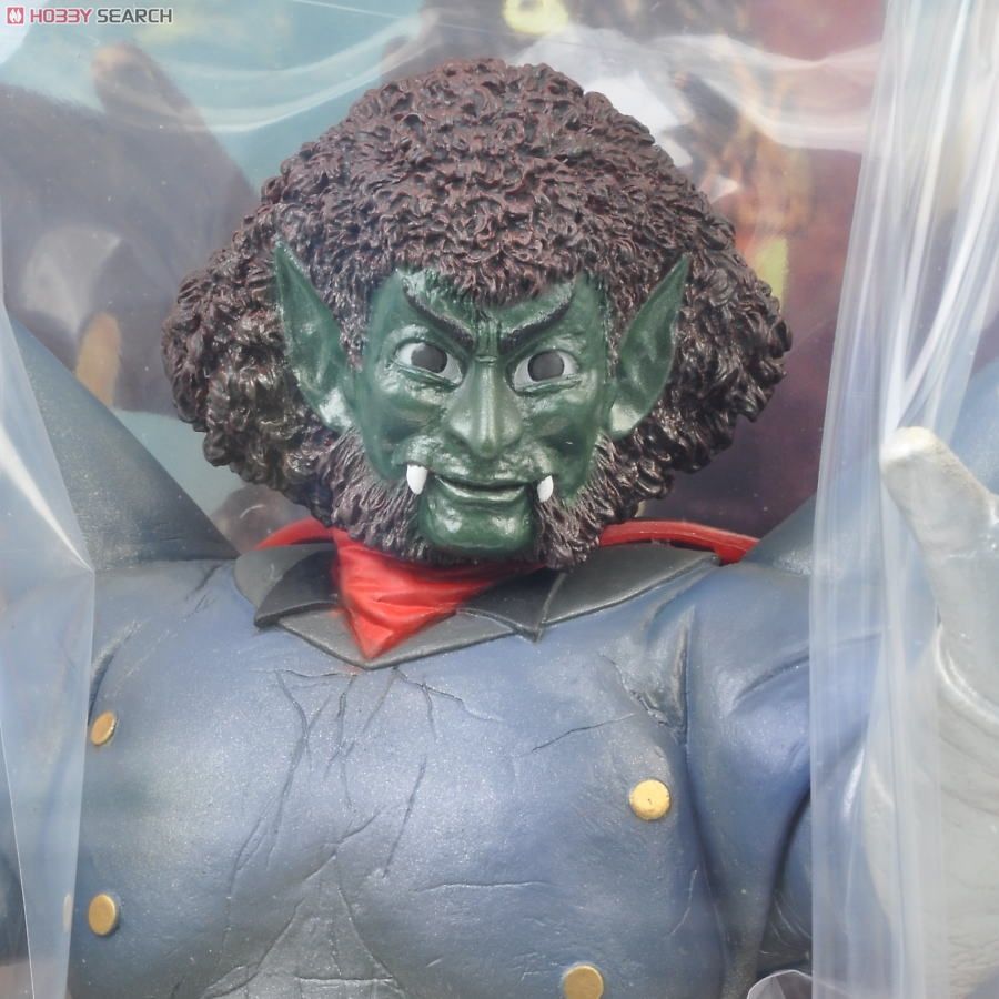 大怪獣シリーズ マグマ大使編 「ゴア」 (完成品) - ホビーサーチ