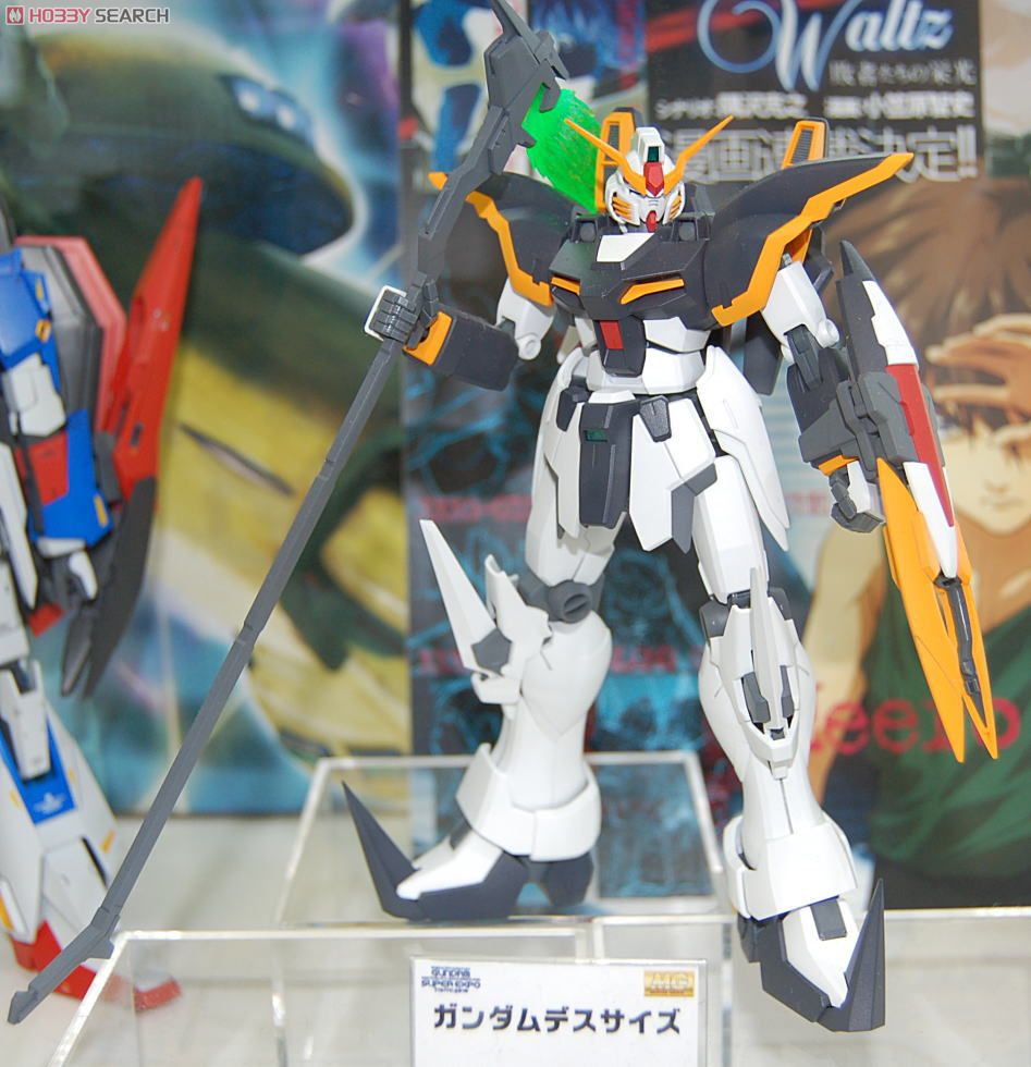 XXXG-01D ガンダムデスサイズ EW (MG) (ガンプラ) - ホビーサーチ