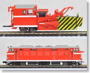 DD53-2 ロータリー除雪機関車 改造後 (2両セット) (鉄道模型) - ホビー