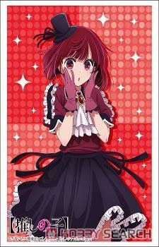 ブシロード スリーブコレクション HG Vol.4362 【推しの子】『有馬かな