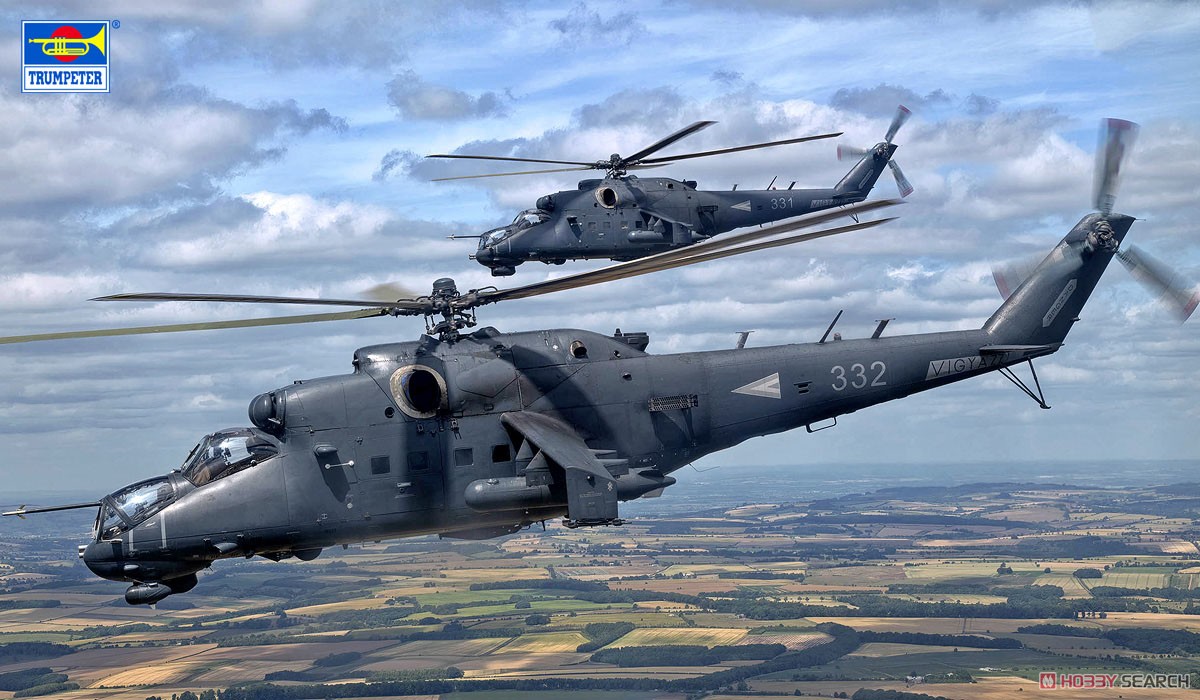 Mi-24P ハインドF 攻撃ヘリコプター (プラモデル) - ホビーサーチ