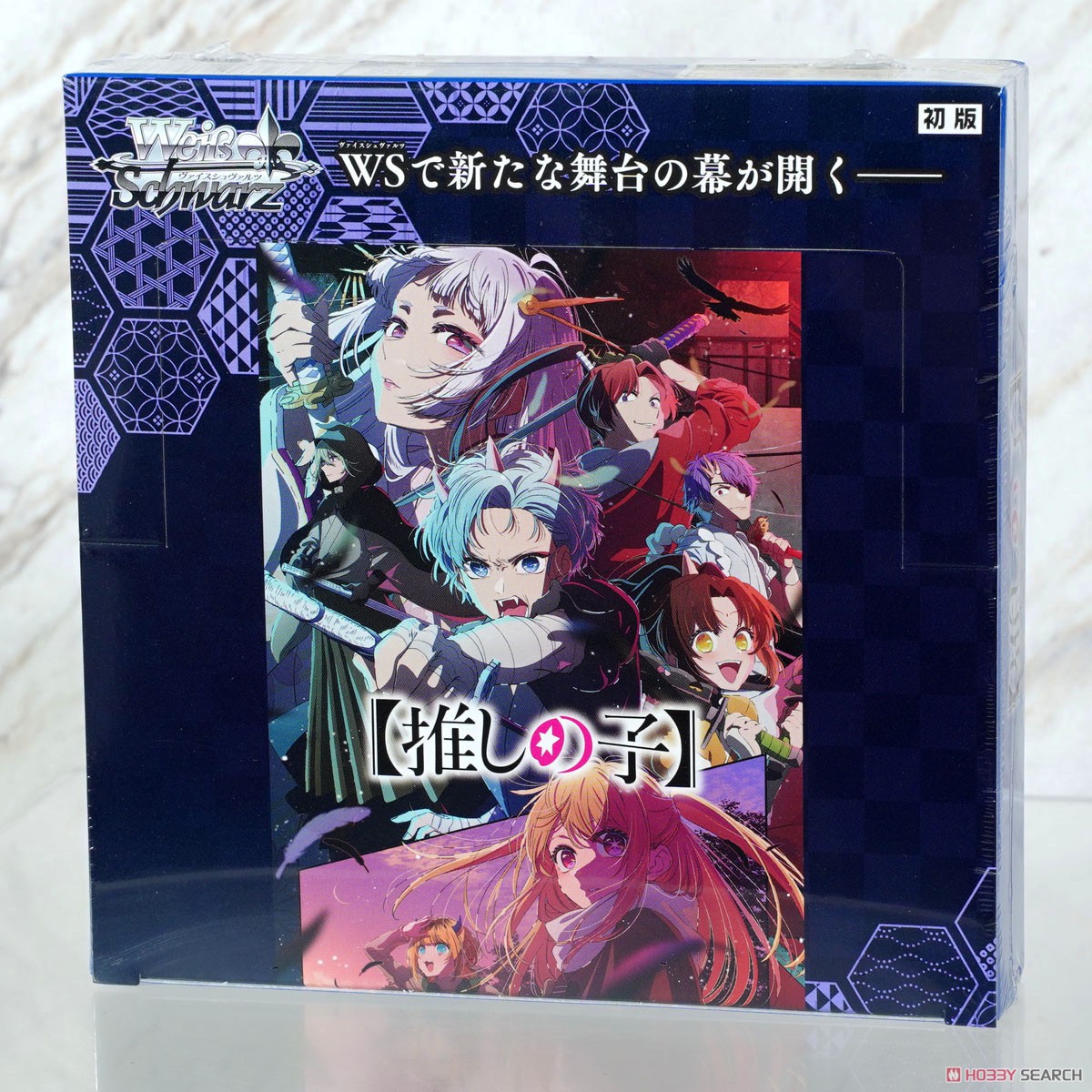 ヴァイスシュヴァルツ 推しの子 Vol.2 RR以下4コン 先行後攻マーカー