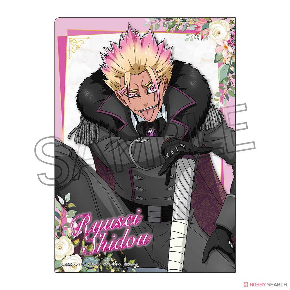 ブルーロック クリアファイル -玉座 Vol.3 Duel- 糸師冴&士道龍聖