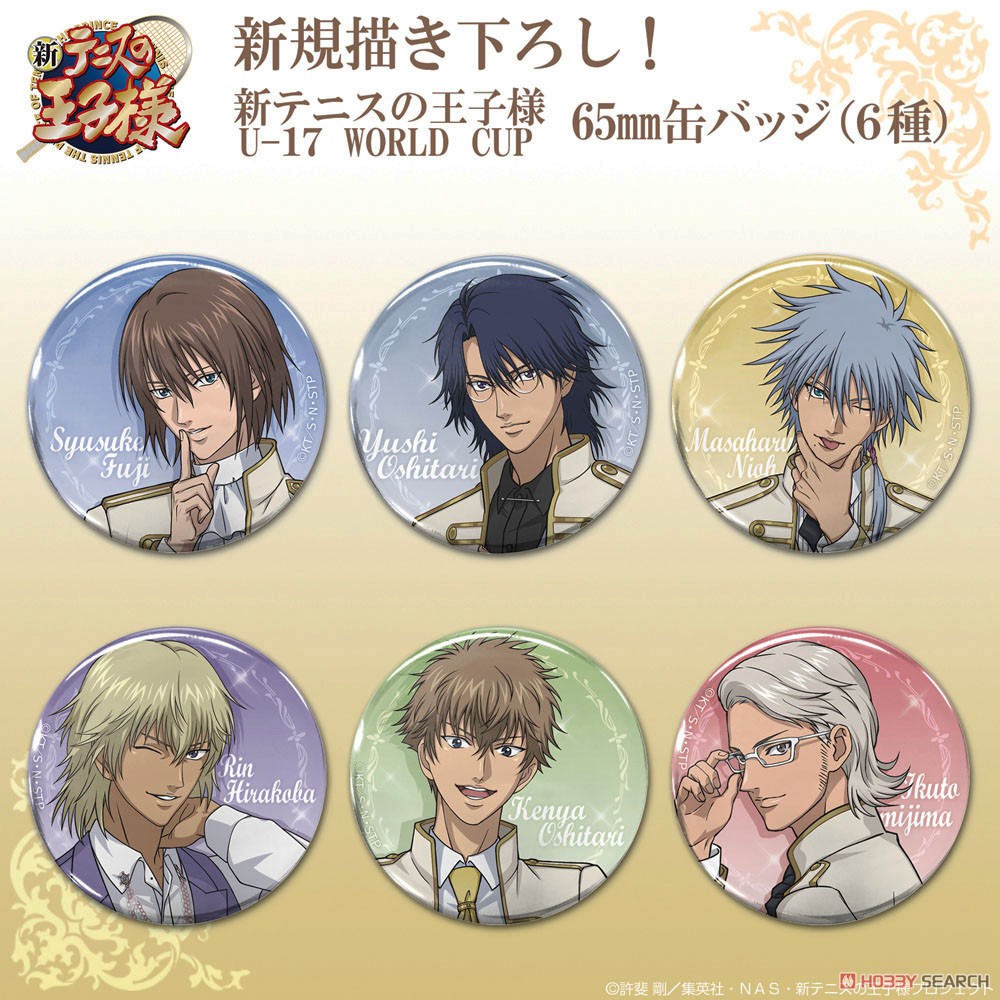 仁王雅治缶バッジ 53点セット 仁王雅治缶バッジ 53点セット 仁王雅治