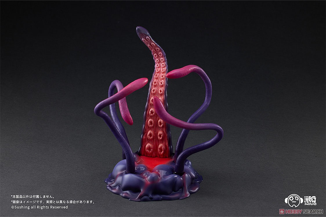 可動台座シリーズ 「UBC-404幼体Ver.」＆「UBC-404成体Ver.」 ※特典付