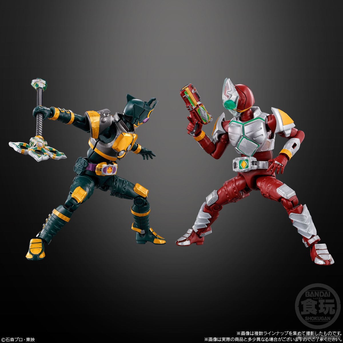 SO-DO CHRONICLE 仮面ライダー剣 (12個セット) (食玩) - ホビーサーチ