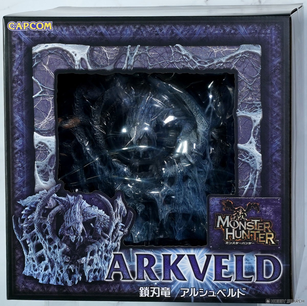 カプコンフィギュアビルダー クリエイターズモデル 鎖刃竜 アルシュ