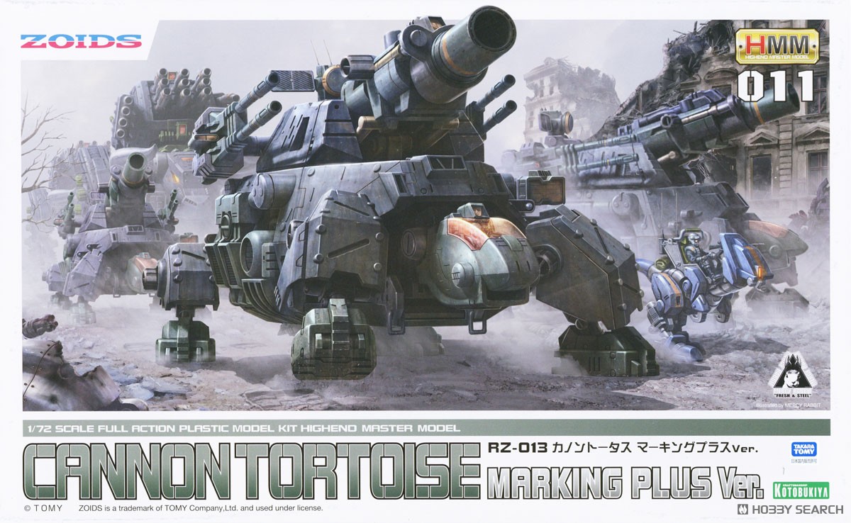 RZ-013 CANNON TORTOISE Marking Plus Ver. (Plastic model